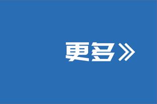 艰难赛程！周日打完火箭后 太阳将先后对阵雷霆掘金绿军等强敌